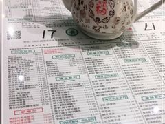 -仁信老铺(嘉信店)