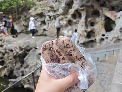 -近水阁糕点(皮市街店)