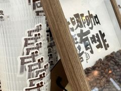 -皇城恒隆广场