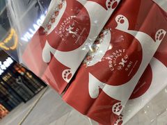 -牛角村(大族广场店)