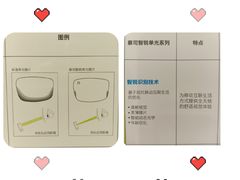 -万达广场(沈阳铁西店)
