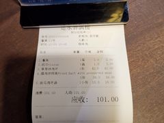 -香满楼(临安路店)