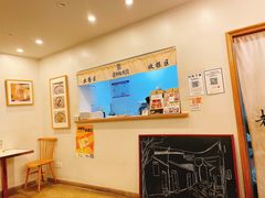 -正南齐北·老街糯米团(洪崖洞店)