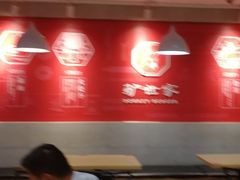 -驴世家驴肉火烧·凉皮·胡辣汤(五道口店)