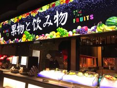 -蓝鲸湾汤泉(包河店)