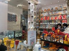 零售区-VENCHI 闻绮(北京国贸商城店)