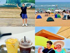 -南戴河国际娱乐中心