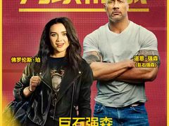 -大光明电影院(南京西路店)