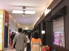 -浦江城市生活广场(江月路店)
