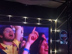 -魅KTV(北京望京万科时代中心店)
