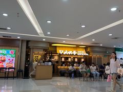 -大叹号·朝鲜族烤肉(潍坊泰华城店)