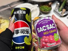 -云顶旋转自助景观餐厅