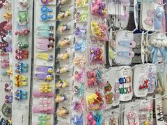 -西北轻工批发市场