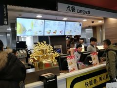 -永和大王(浦东南路店)