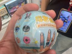 -名创优品(中原万达2F店)