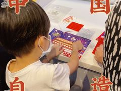 -中国杭州低碳科技馆
