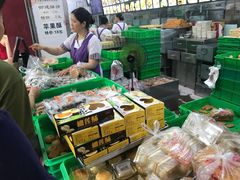 -宫廷糕点铺