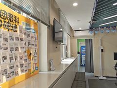 -北京华德眼科医院