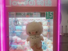 -厦门高崎国际机场-T3航站楼