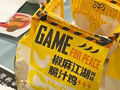 -麦当劳(中唱大厦店)