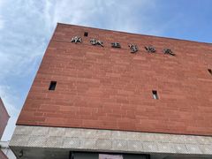 -南越王博物院(王宫展区)