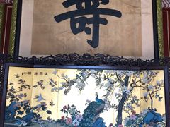 -听鹂馆饭庄(颐和园店)
