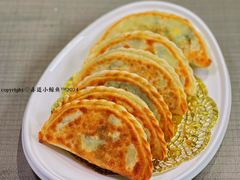 韭菜盒子-庆云楼饭庄(什刹海店)