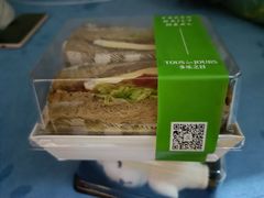 -多乐之日(颐堤港店)
