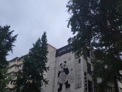 -奎星楼街