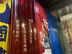 -年轮烧烤·羊蝎子·烤鱼(星湖街店)