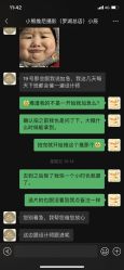 -小熊维尼高端儿童摄影(罗湖区总店)
