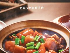 -淮扬府·游园京梦(中粮广场店)
