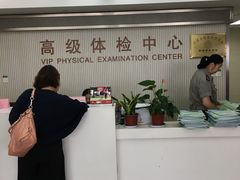-苏州大学附属第二医院(三香院区)