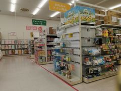 -西松屋(那霸新都心店)