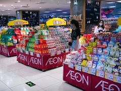 -AEON永旺(东方宝泰店)