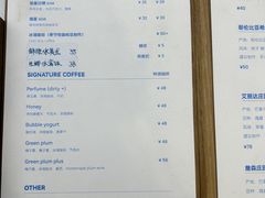 -KYO COFFEE(胶州路店)