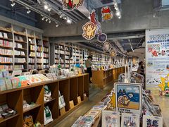 -方所(华润万象城店)