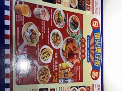 -日昌餐馆(Mini西点茂店)