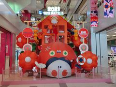 -凯德广场(武胜路店)