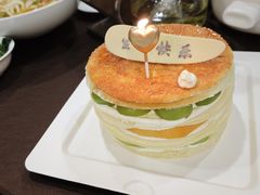 -全聚德(上海首店浦东店)