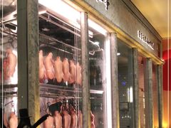-城南往事(滨江世茂店)