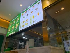 -袁记云饺(西安路店)