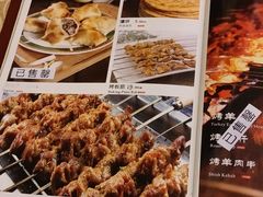 -维吾尔餐厅(宜山路店)