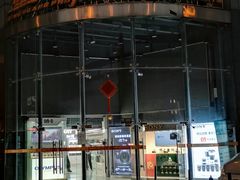 -星光摄影器材城