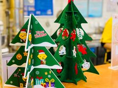 -快乐柠檬happylemon(高新大都荟店)