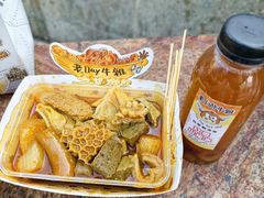 -老day牛杂(官也街总店)