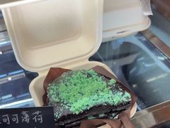 -Max Bakery 阿唛手作