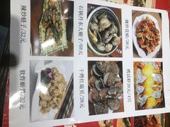-金谷园饺子·烧烤·家宴(人大总店)