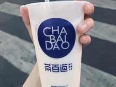 -茶百道(火车南站店)