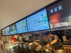 -长春堂顺时而饮(前门店)